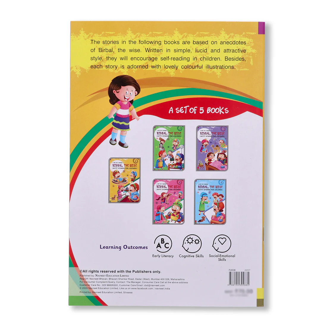 Product image 8