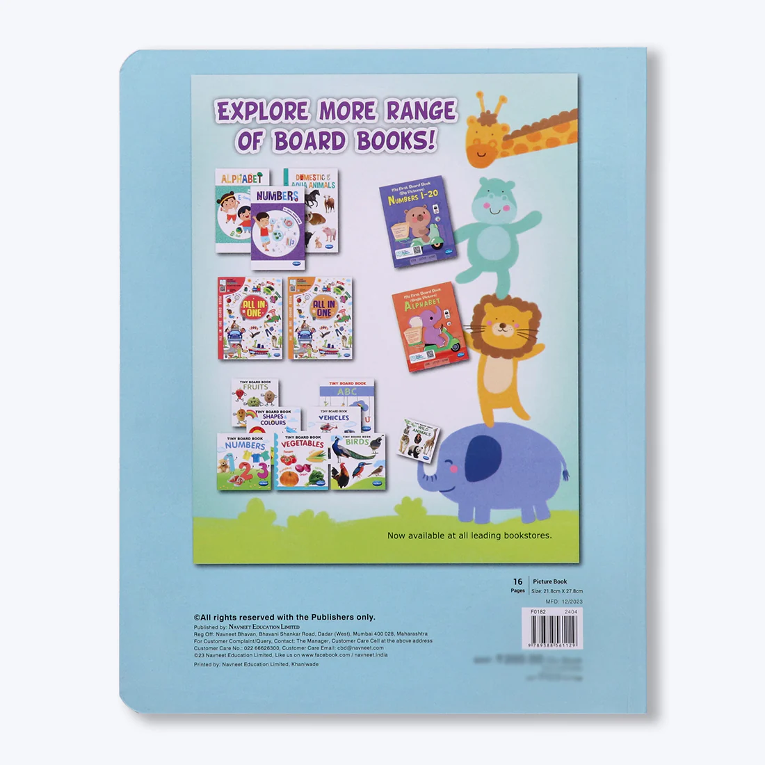 Product image 11