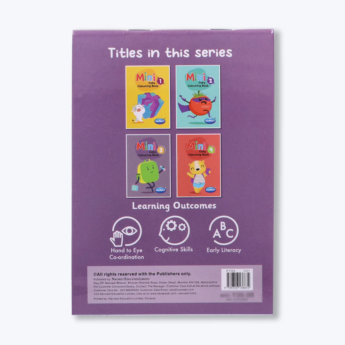Product image 15