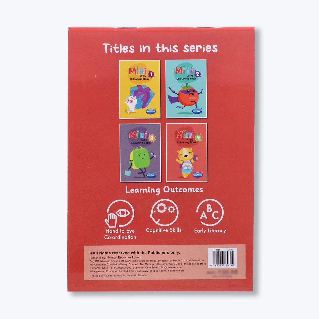 Product image 22