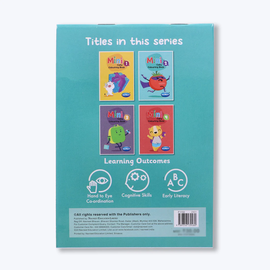 Product image 27