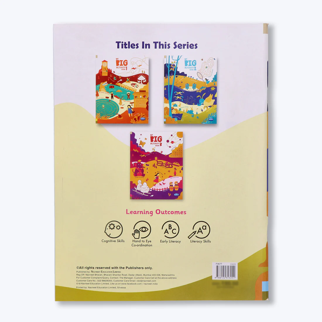 Product image 16