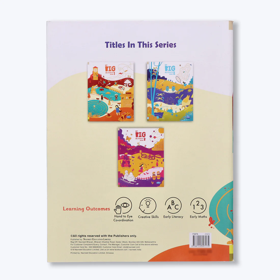 Product image 24