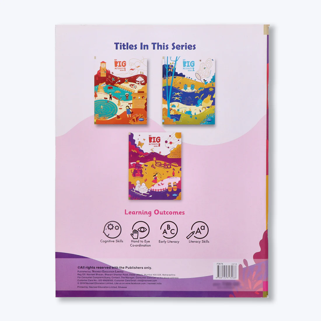 Product image 27