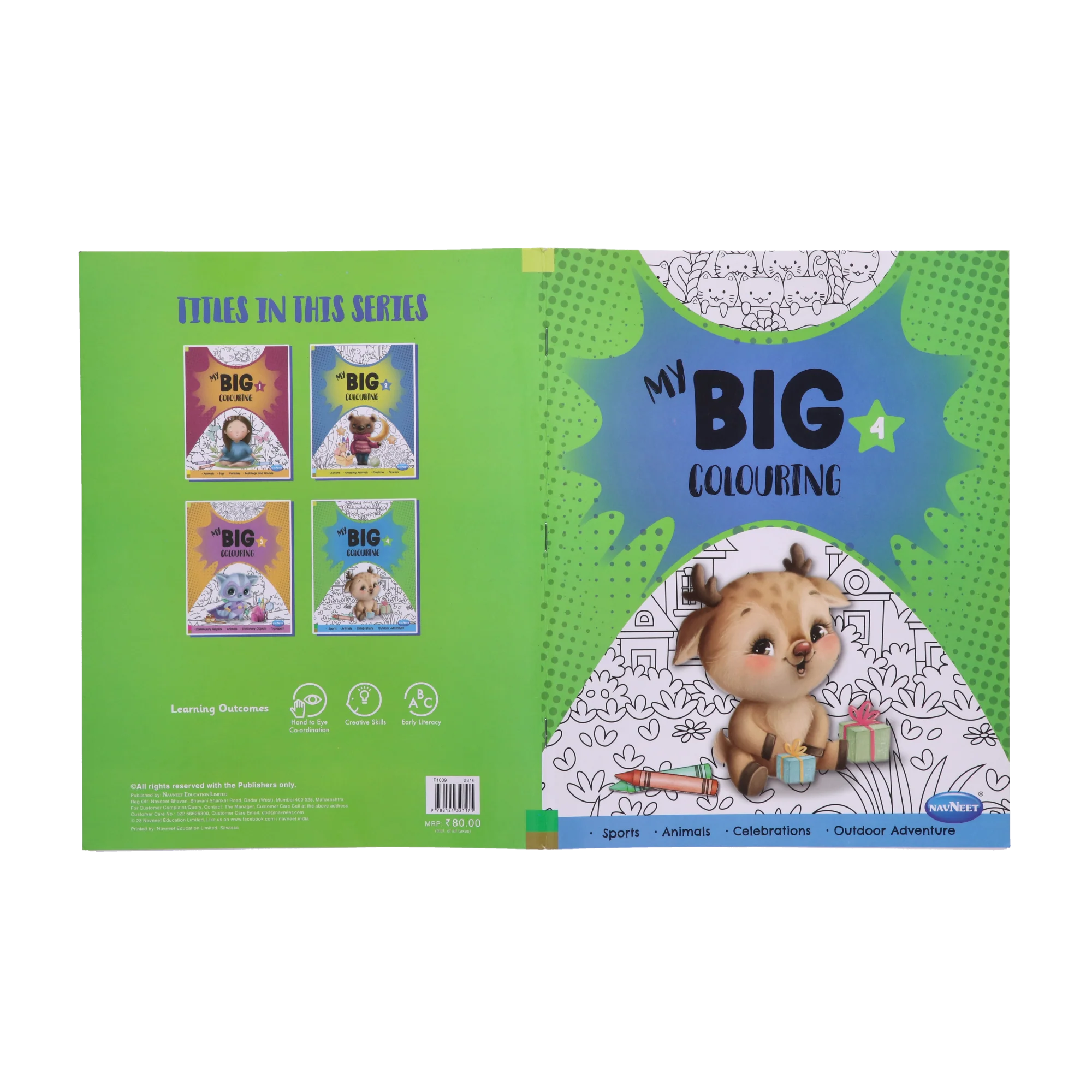 Product image 19