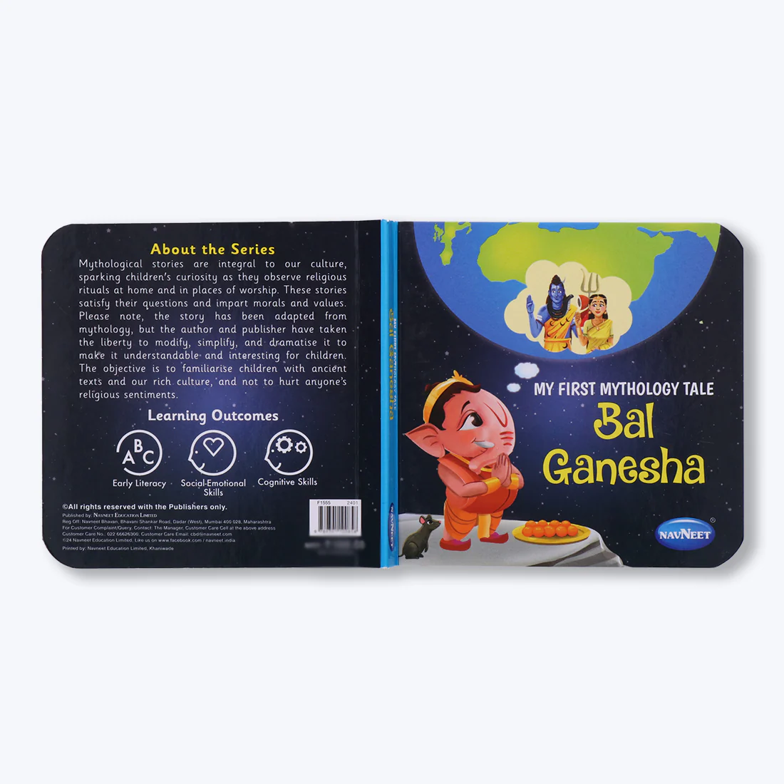Product image 13