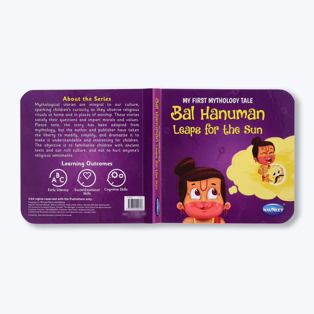Product image 20