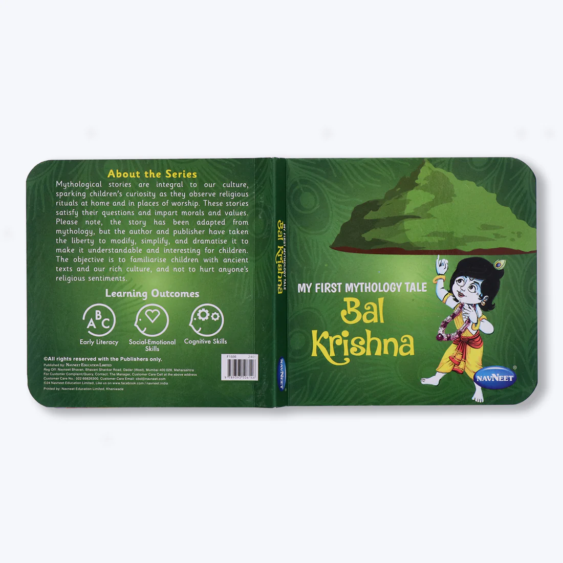 Product image 9