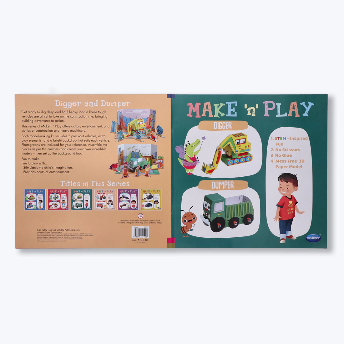 Product image 8