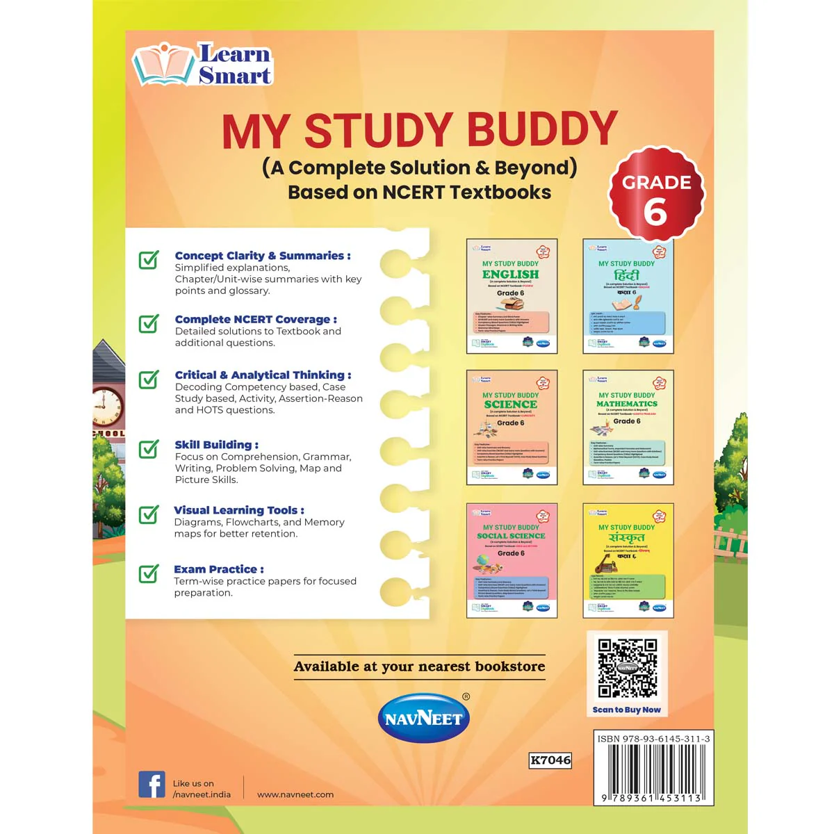 Product image 12