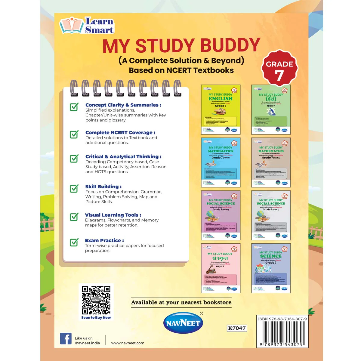Product image 12