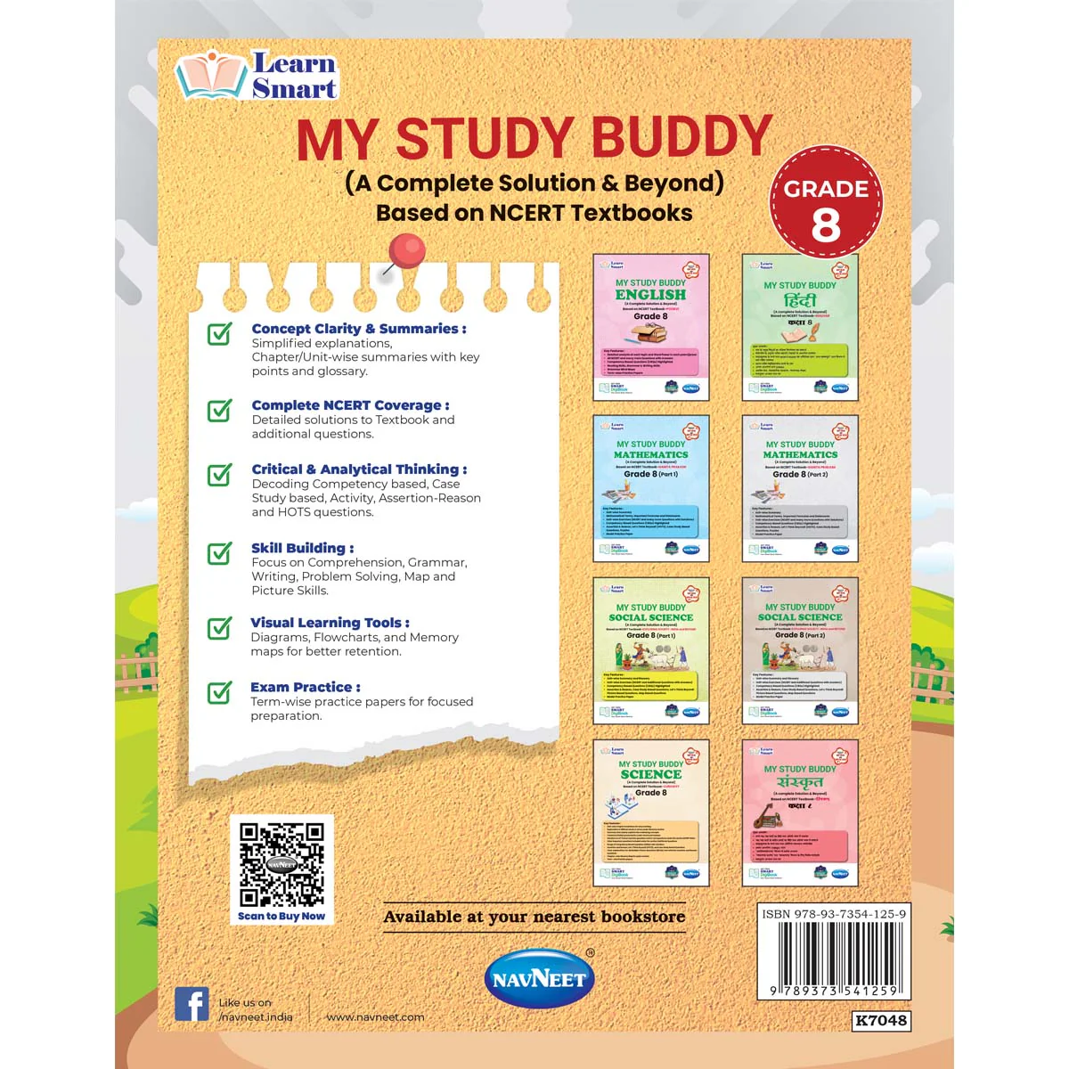 Product image 12