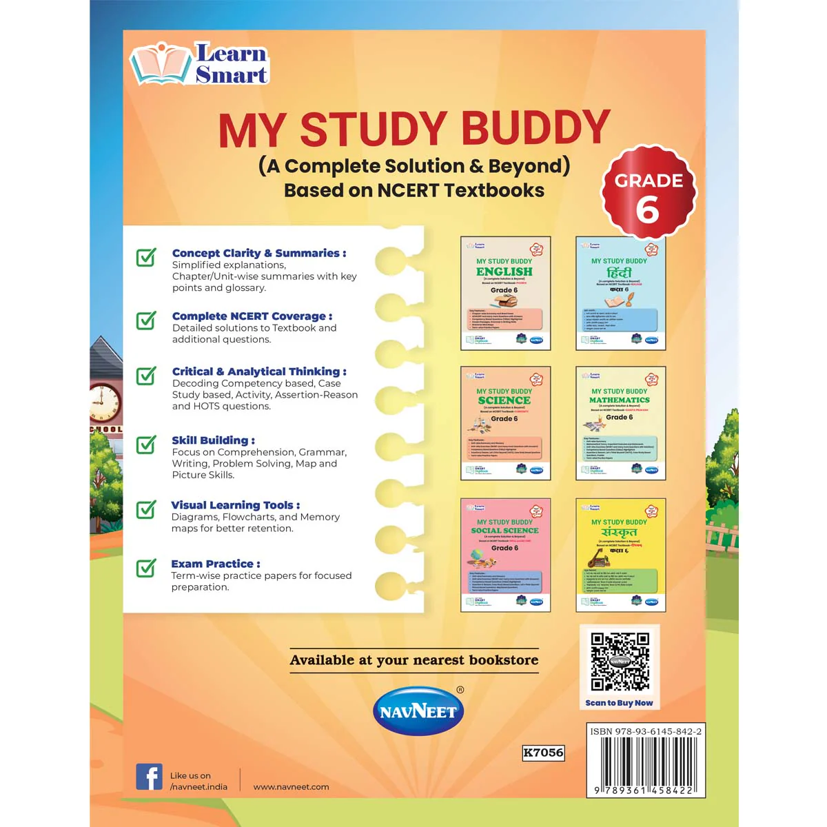 Product image 12