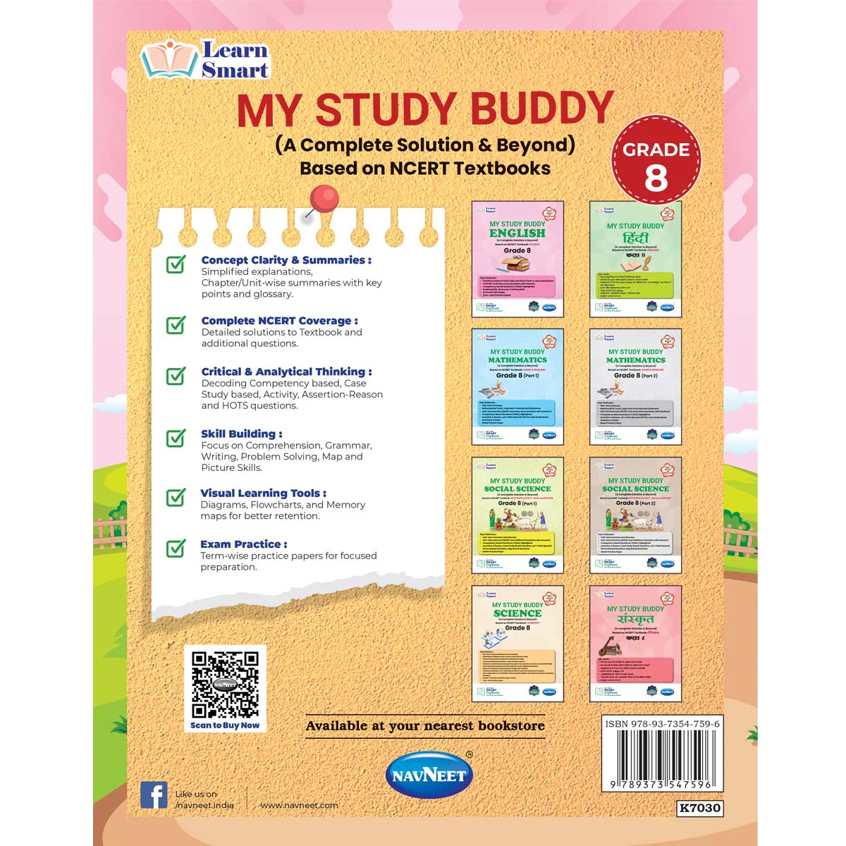 Product image 12