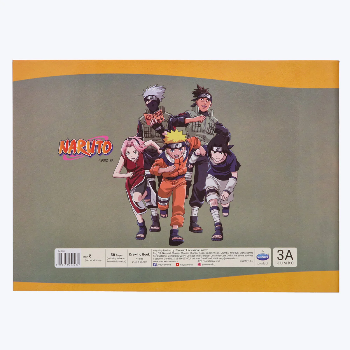 Product image 9